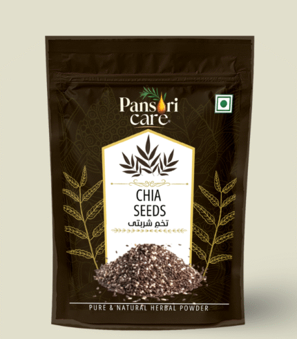 Chia Seeds